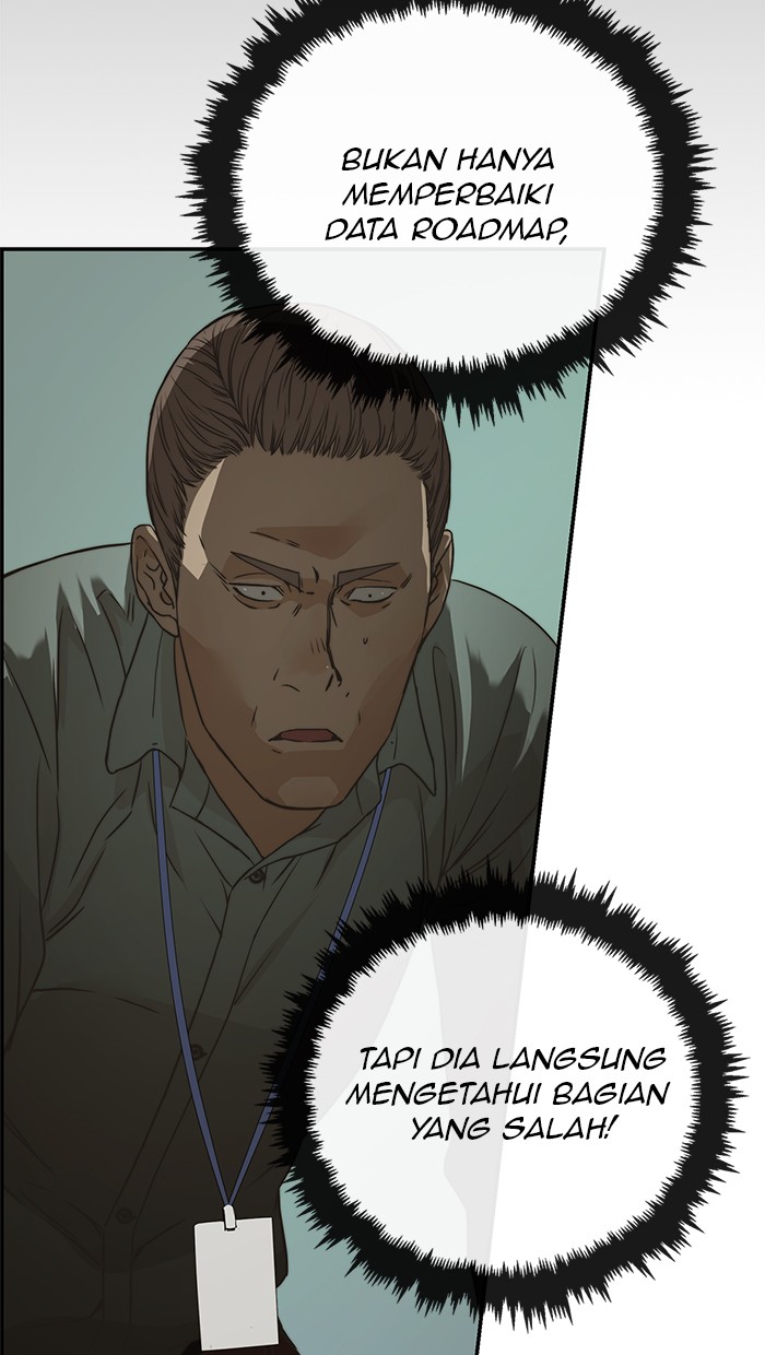 The Man Chapter 39 Gambar 77
