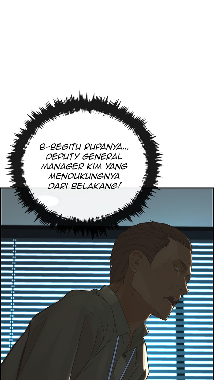 The Man Chapter 39 Gambar 80