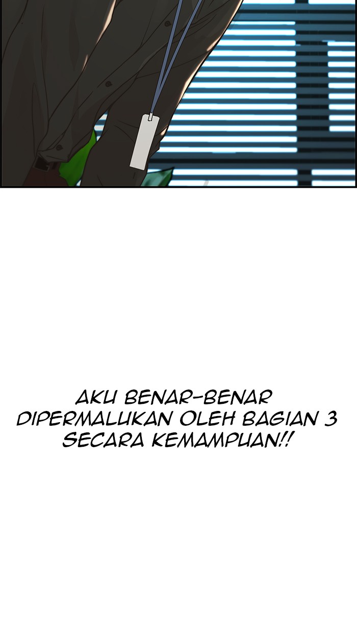 The Man Chapter 39 Gambar 81