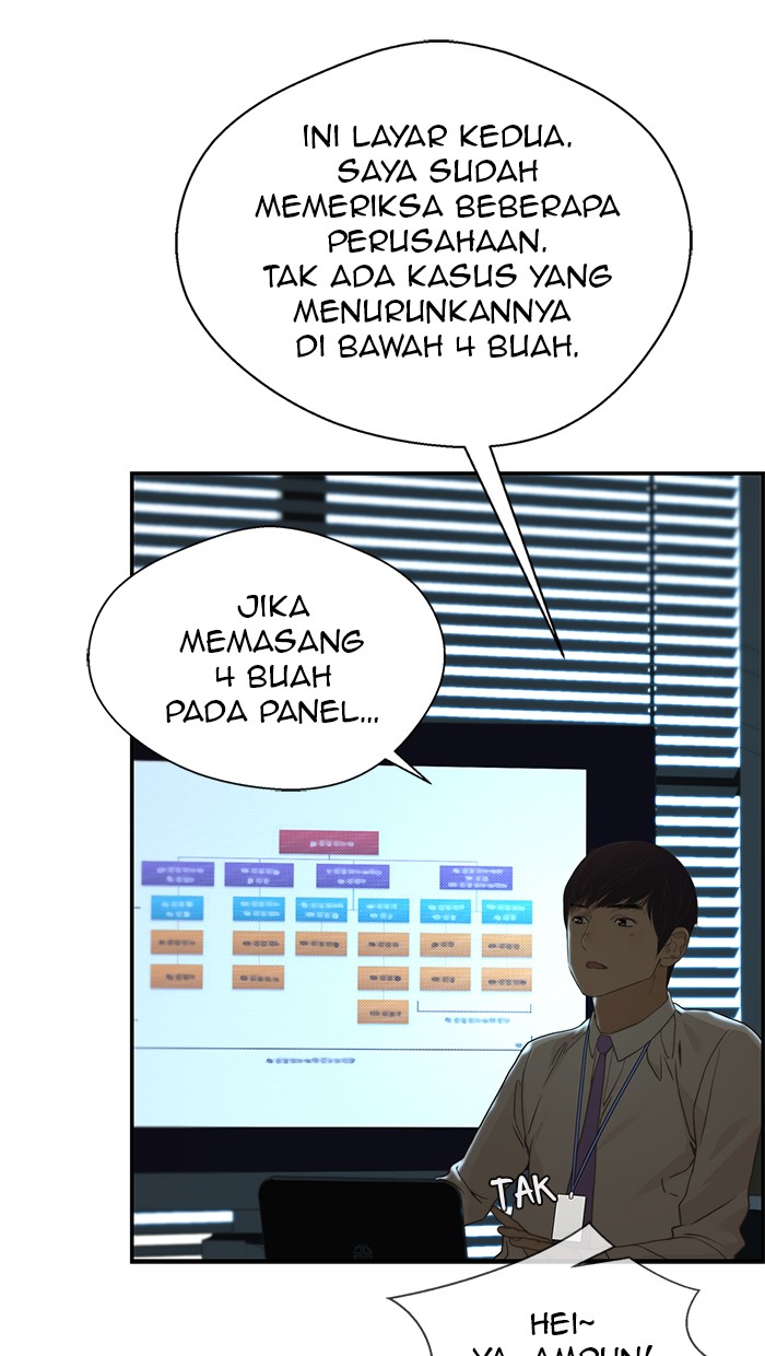 The Man Chapter 39 Gambar 82