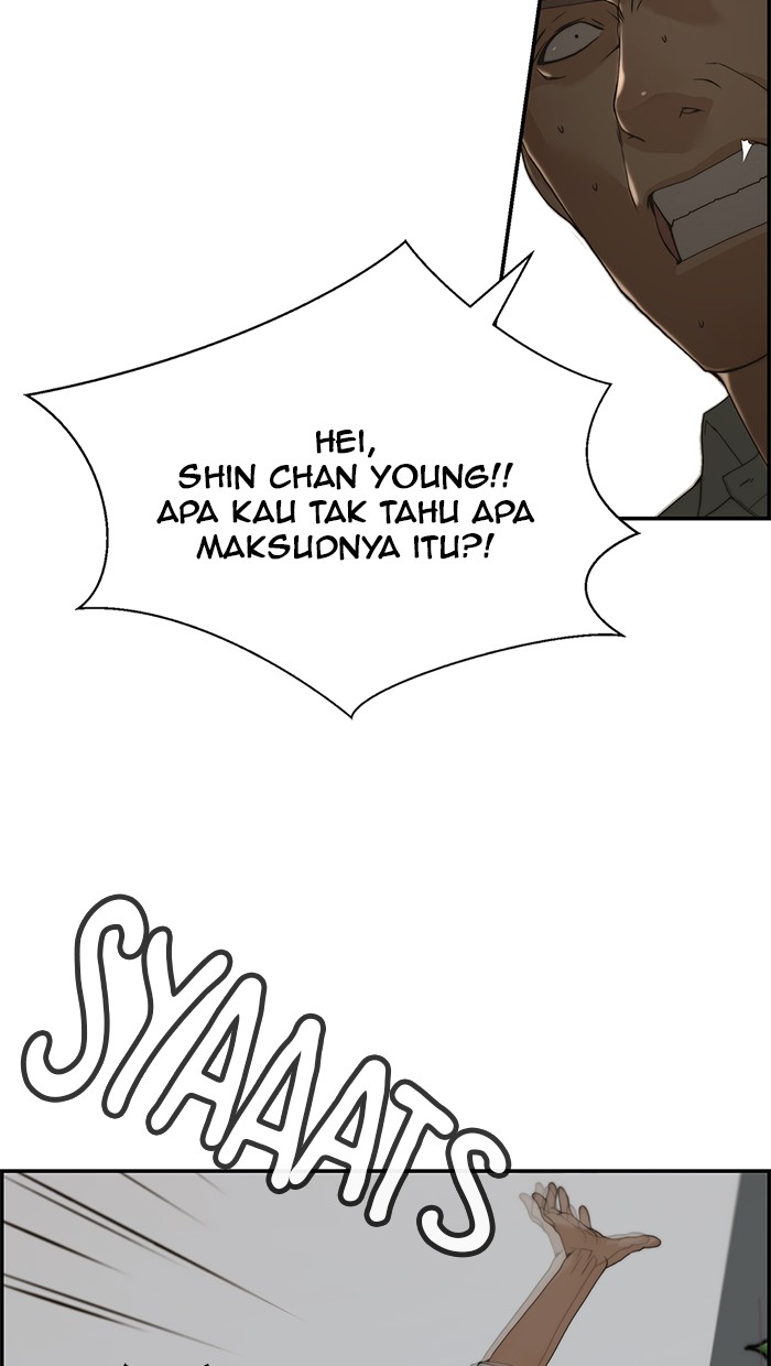 The Man Chapter 39 Gambar 85