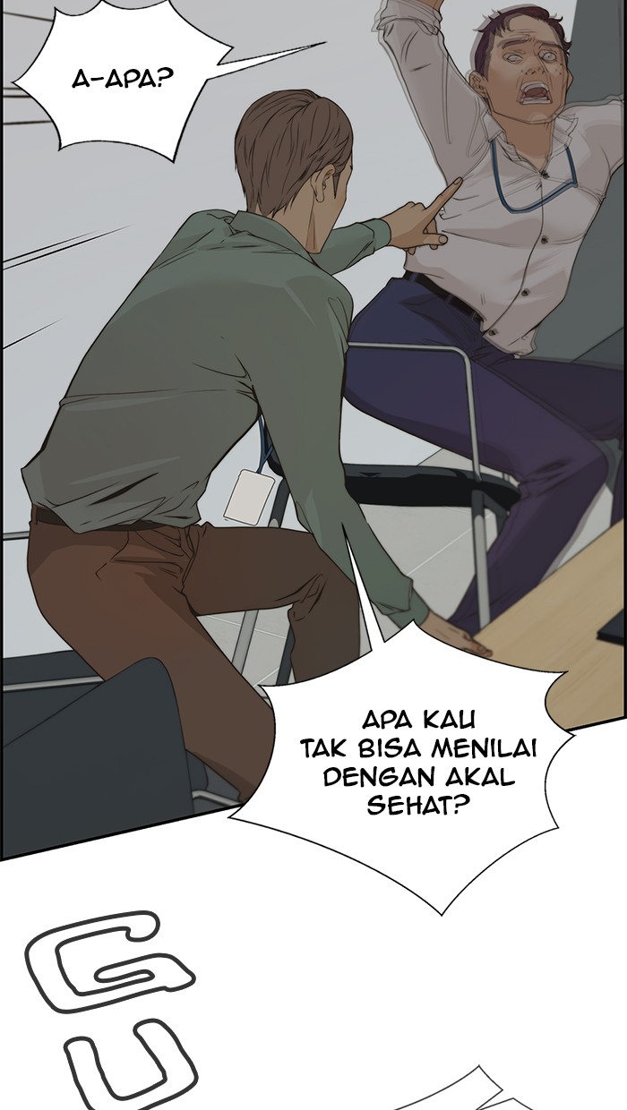 The Man Chapter 39 Gambar 86