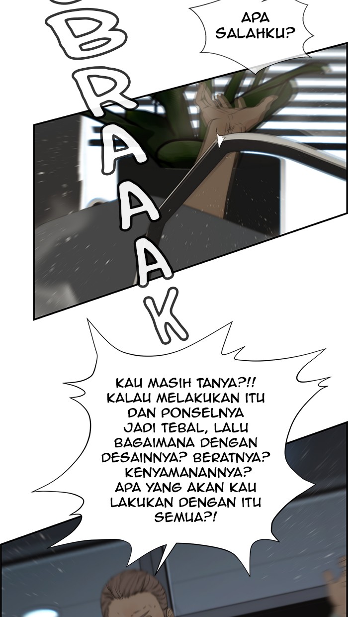The Man Chapter 39 Gambar 87