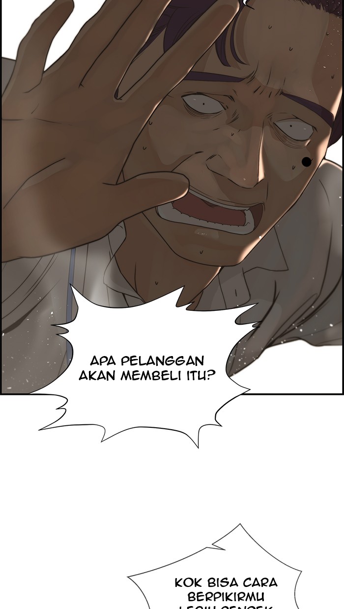 The Man Chapter 39 Gambar 89