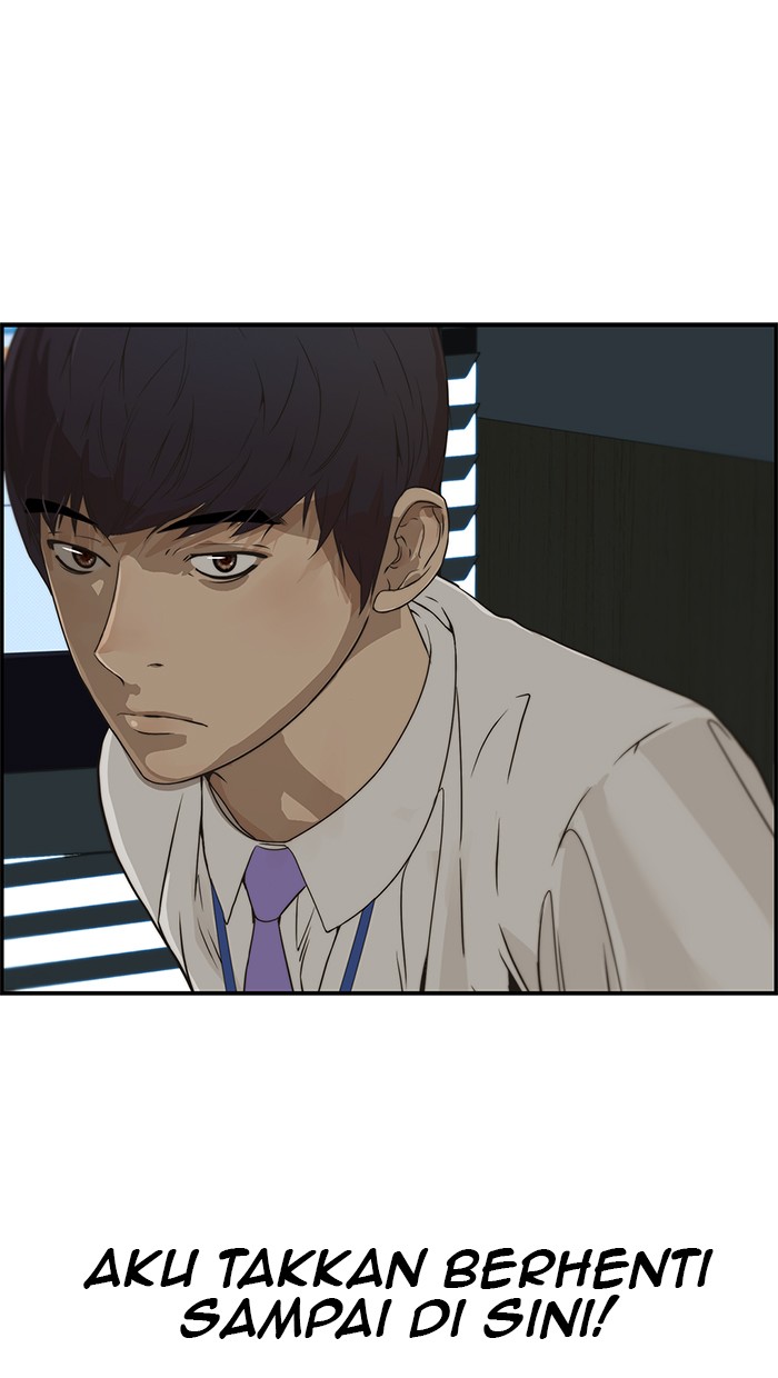 The Man Chapter 39 Gambar 93