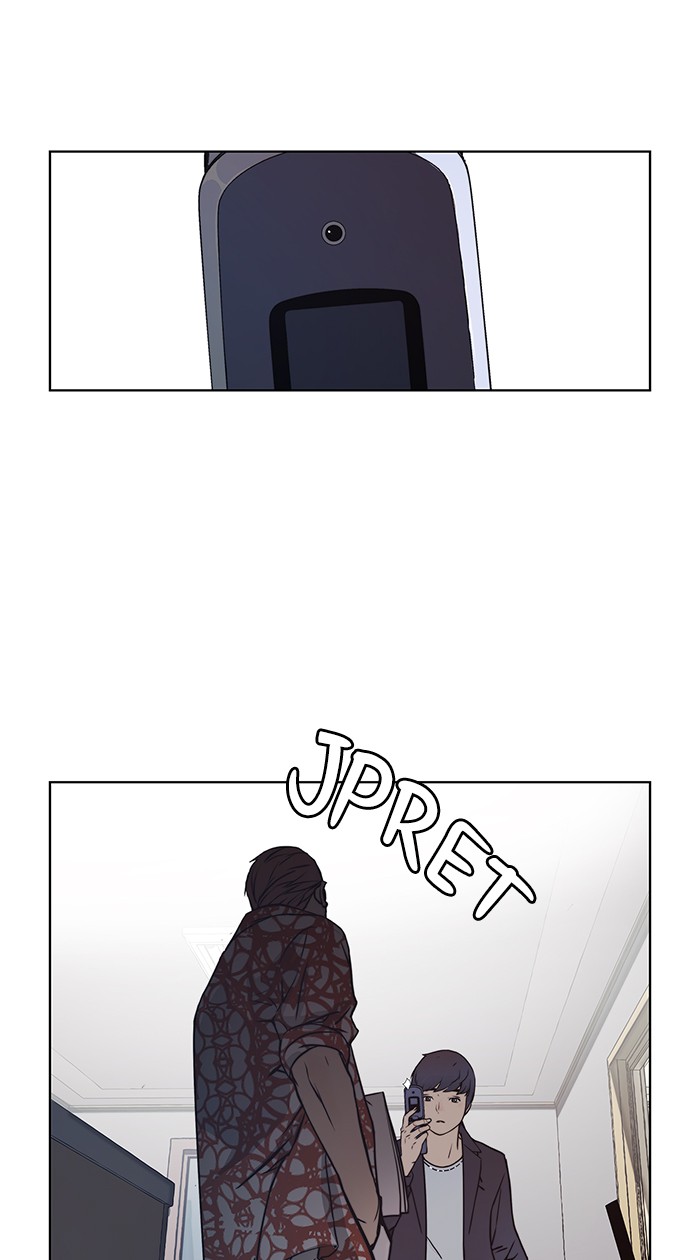 The Man Chapter 4 Gambar 12