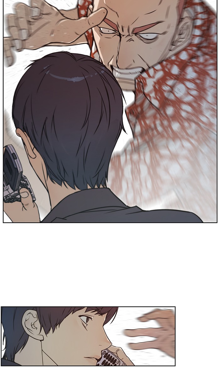 The Man Chapter 4 Gambar 18