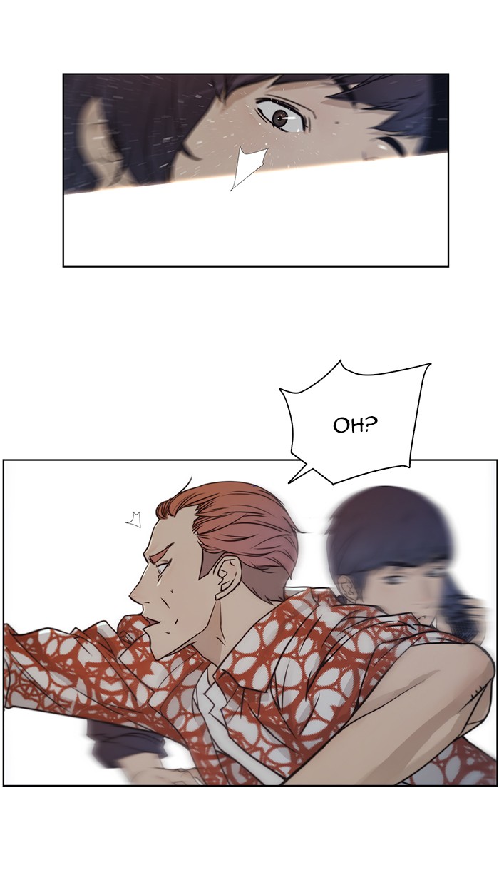 The Man Chapter 4 Gambar 19
