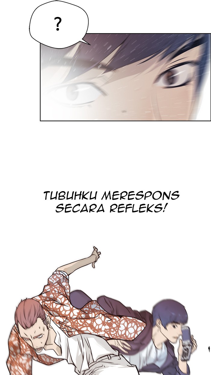 The Man Chapter 4 Gambar 20