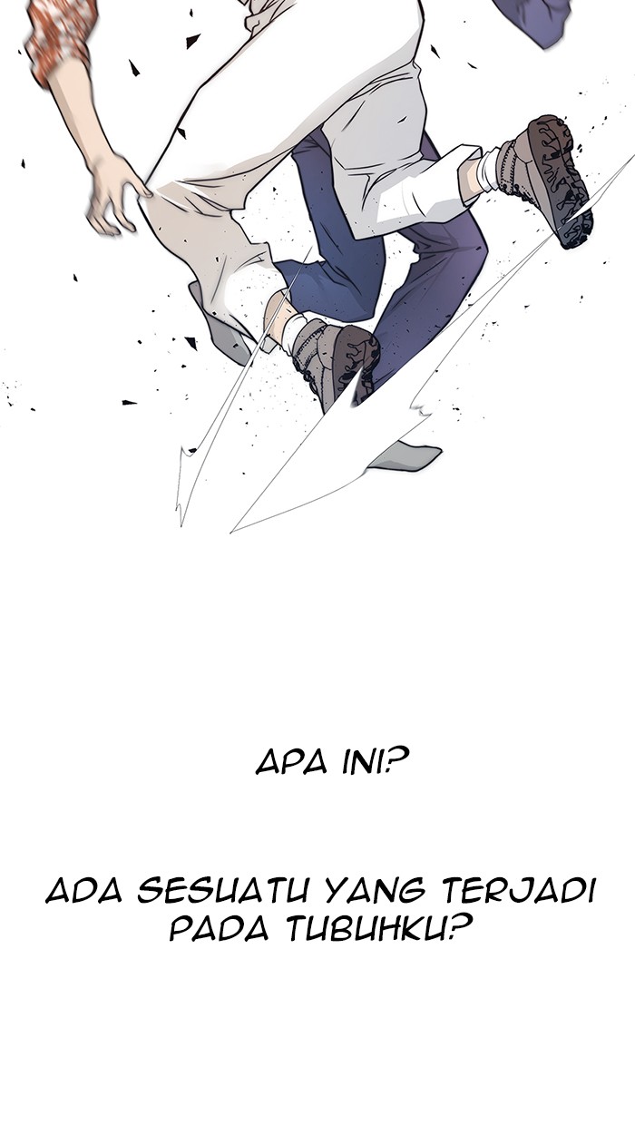 The Man Chapter 4 Gambar 21