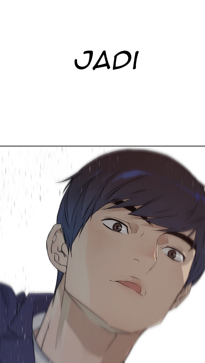 The Man Chapter 4 Gambar 23