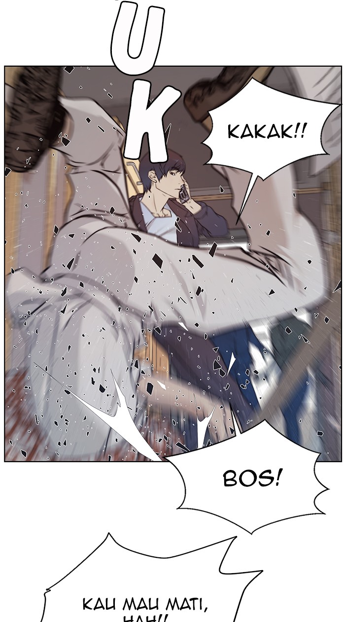 The Man Chapter 4 Gambar 26