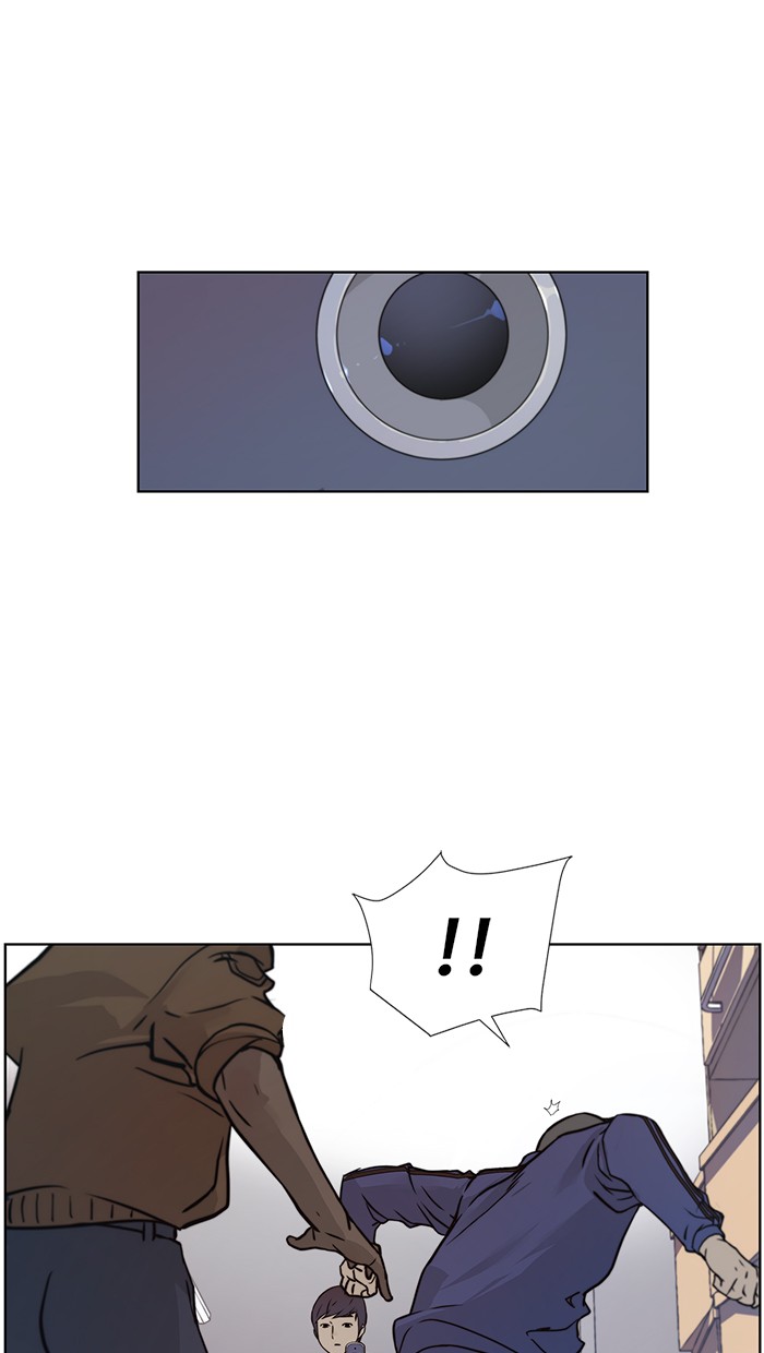 The Man Chapter 4 Gambar 28