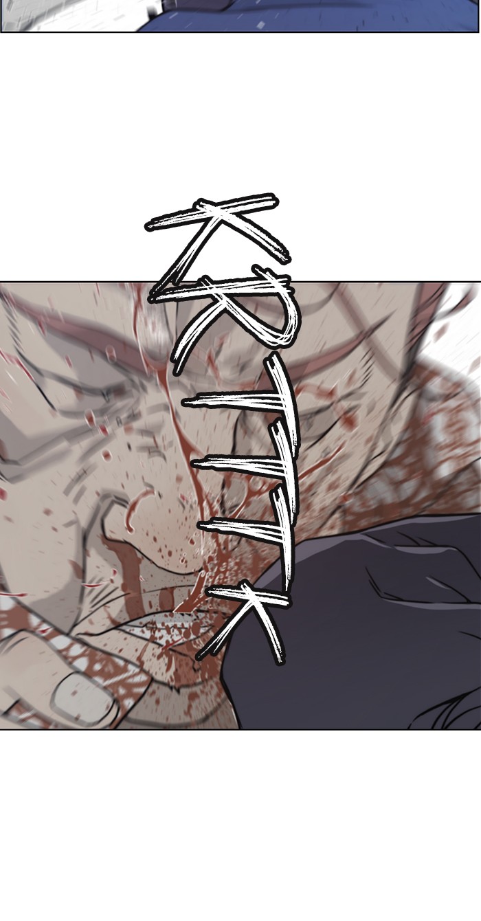 The Man Chapter 4 Gambar 38