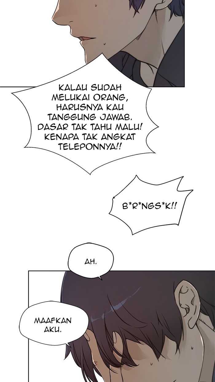 The Man Chapter 4 Gambar 4