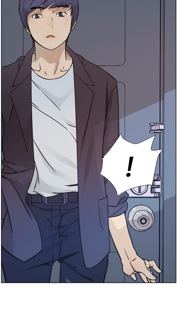 The Man Chapter 4 Gambar 47