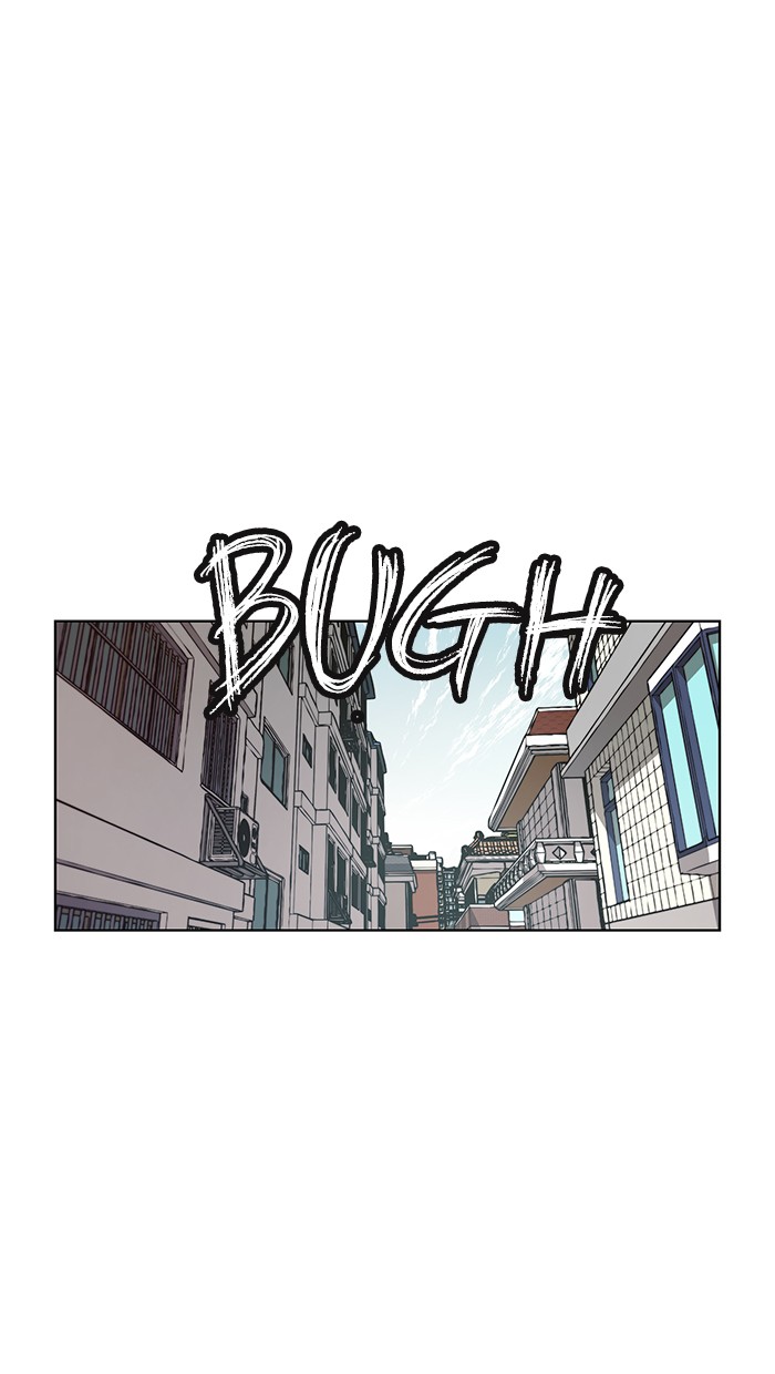 The Man Chapter 4 Gambar 48