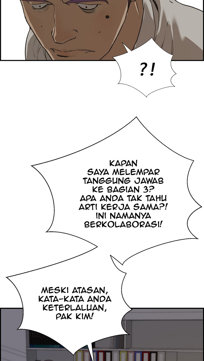 The Man Chapter 40 Gambar 11