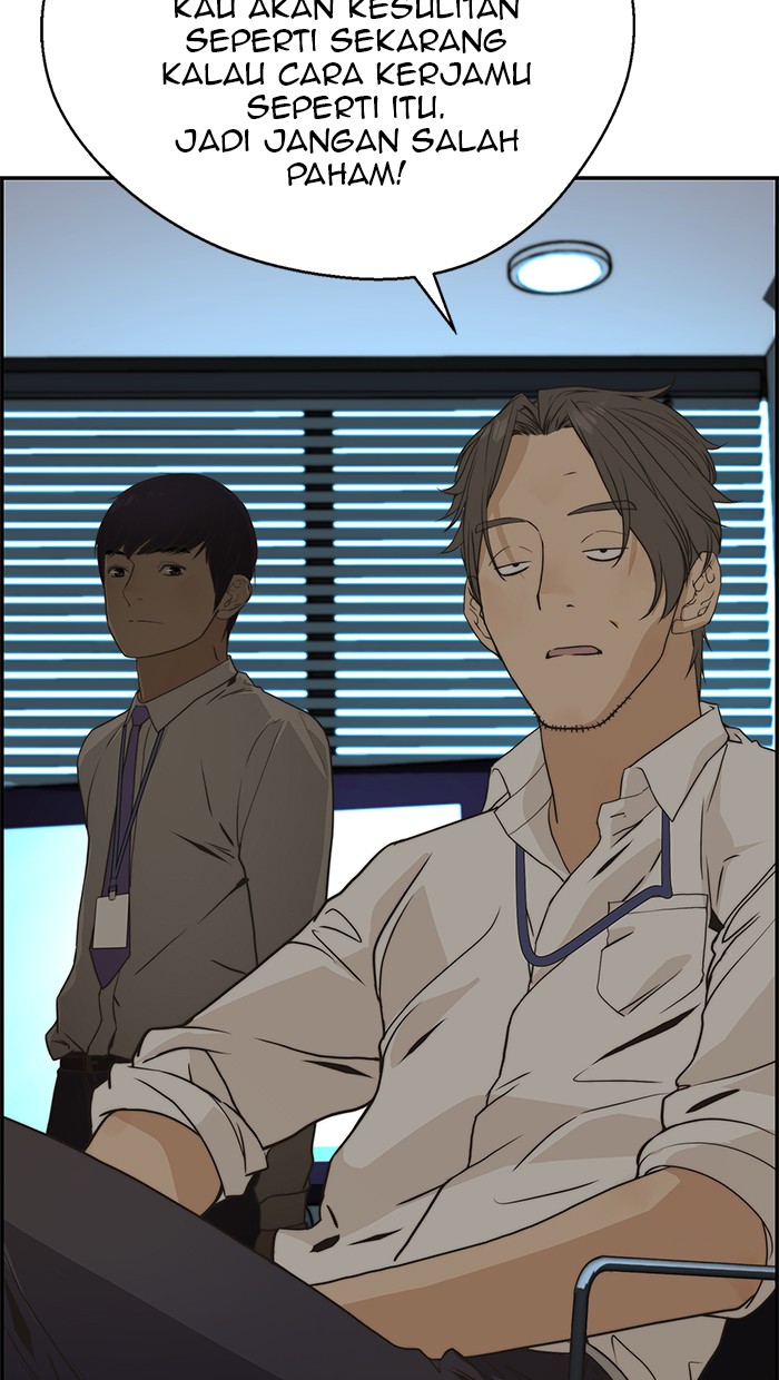 The Man Chapter 40 Gambar 14