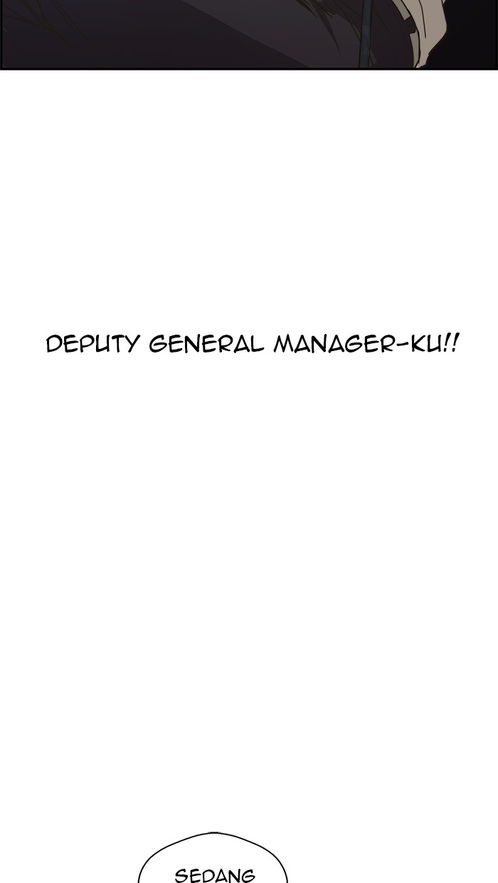 The Man Chapter 40 Gambar 15