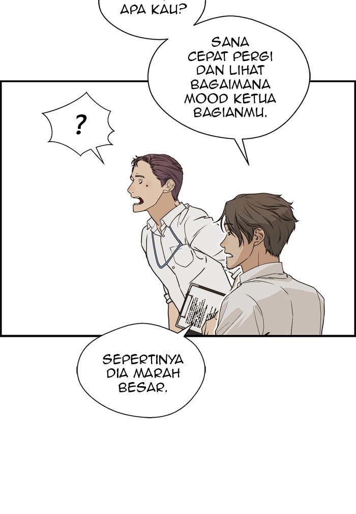 The Man Chapter 40 Gambar 16