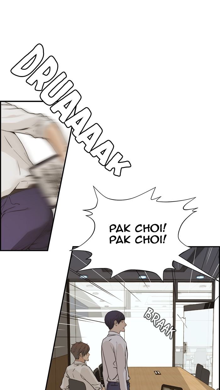 The Man Chapter 40 Gambar 17