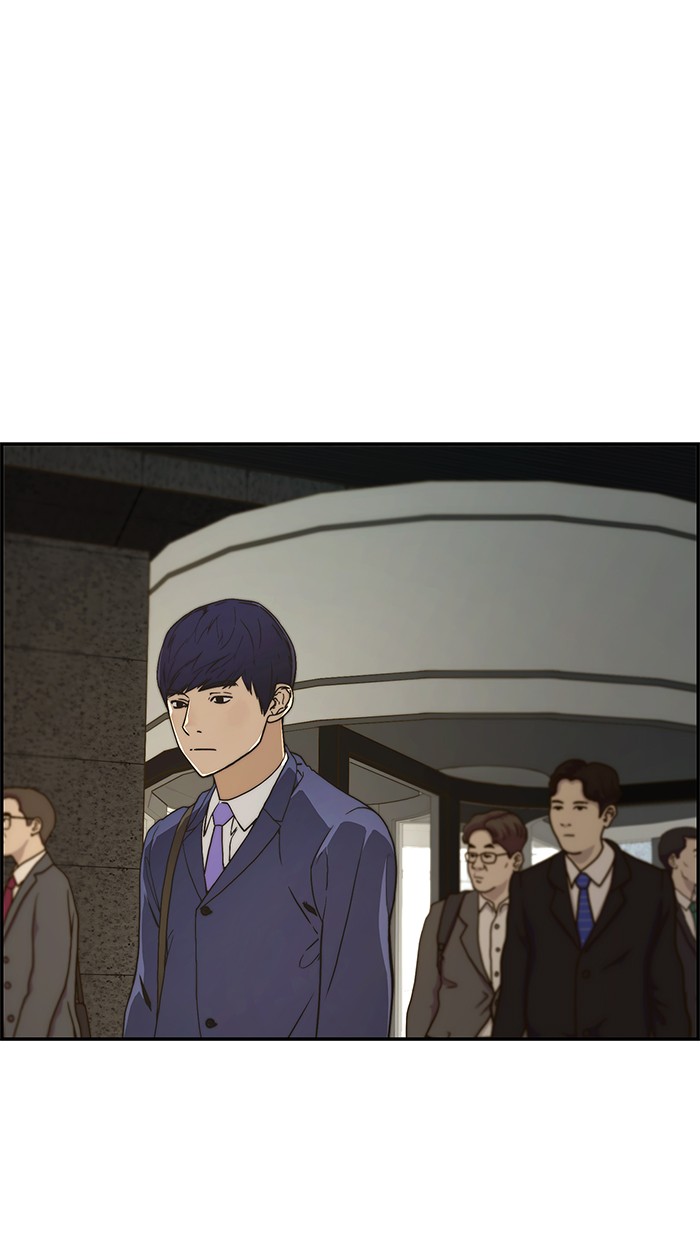 The Man Chapter 40 Gambar 26