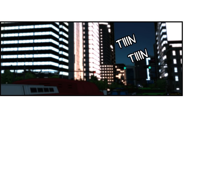 The Man Chapter 40 Gambar 32