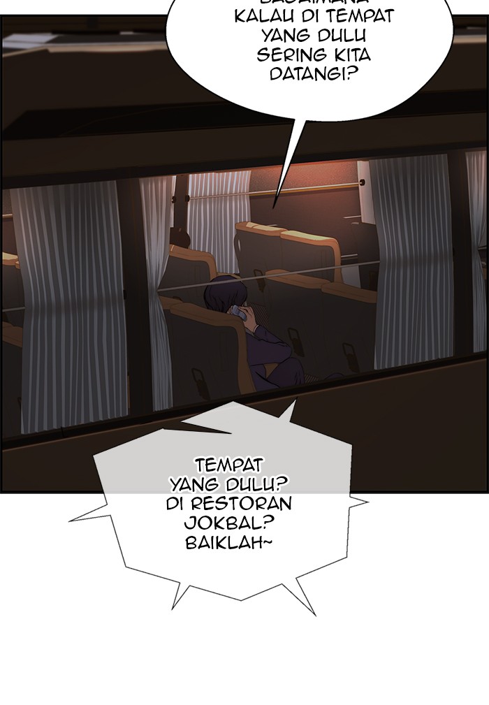 The Man Chapter 40 Gambar 41