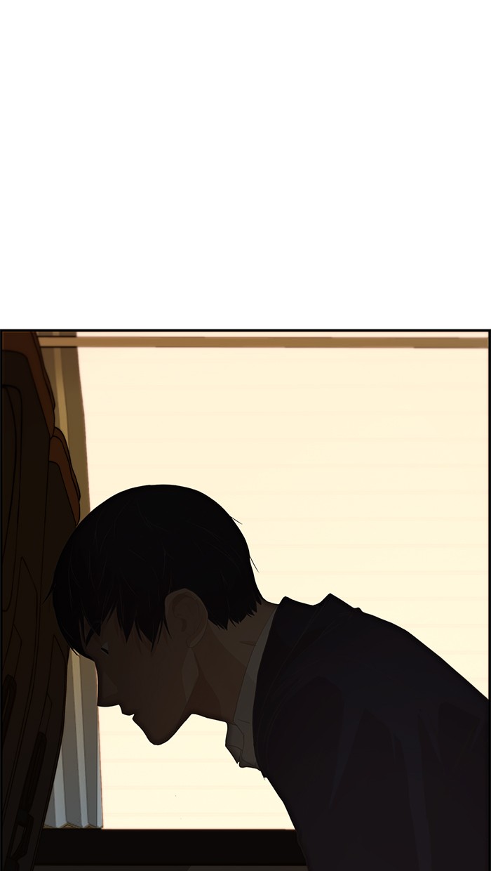 The Man Chapter 40 Gambar 46