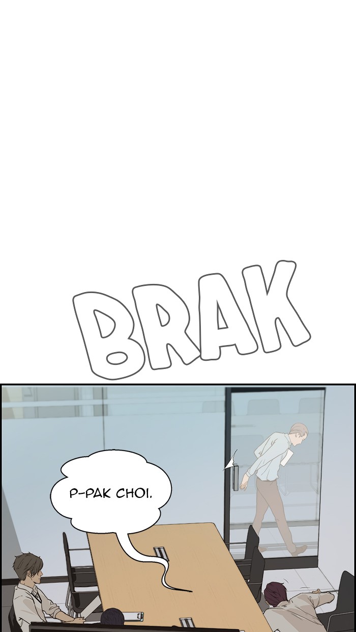 The Man Chapter 40 Gambar 6