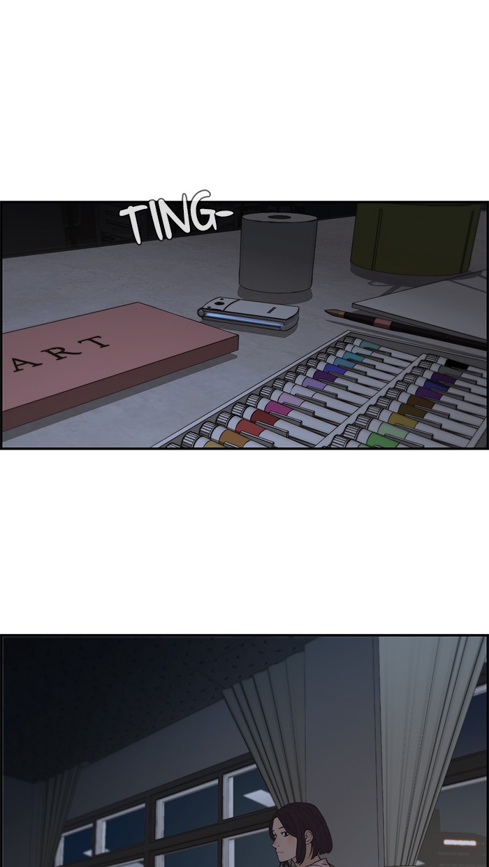 The Man Chapter 40 Gambar 66