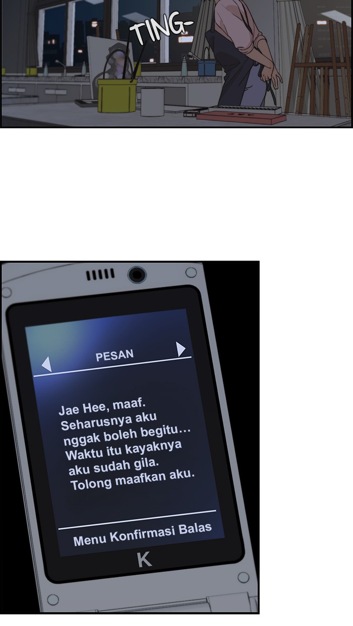 The Man Chapter 40 Gambar 67