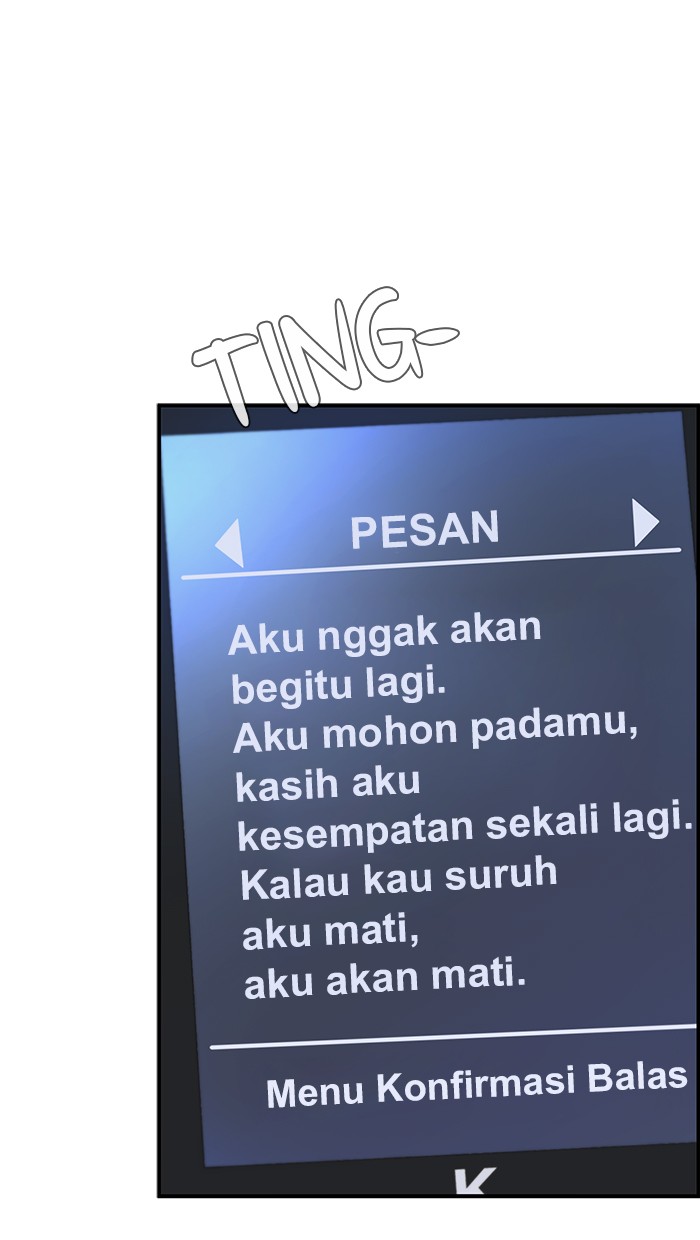 The Man Chapter 40 Gambar 68