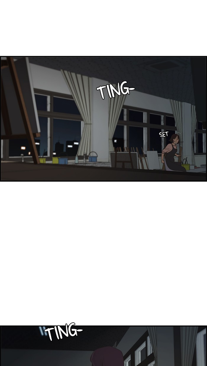 The Man Chapter 40 Gambar 70