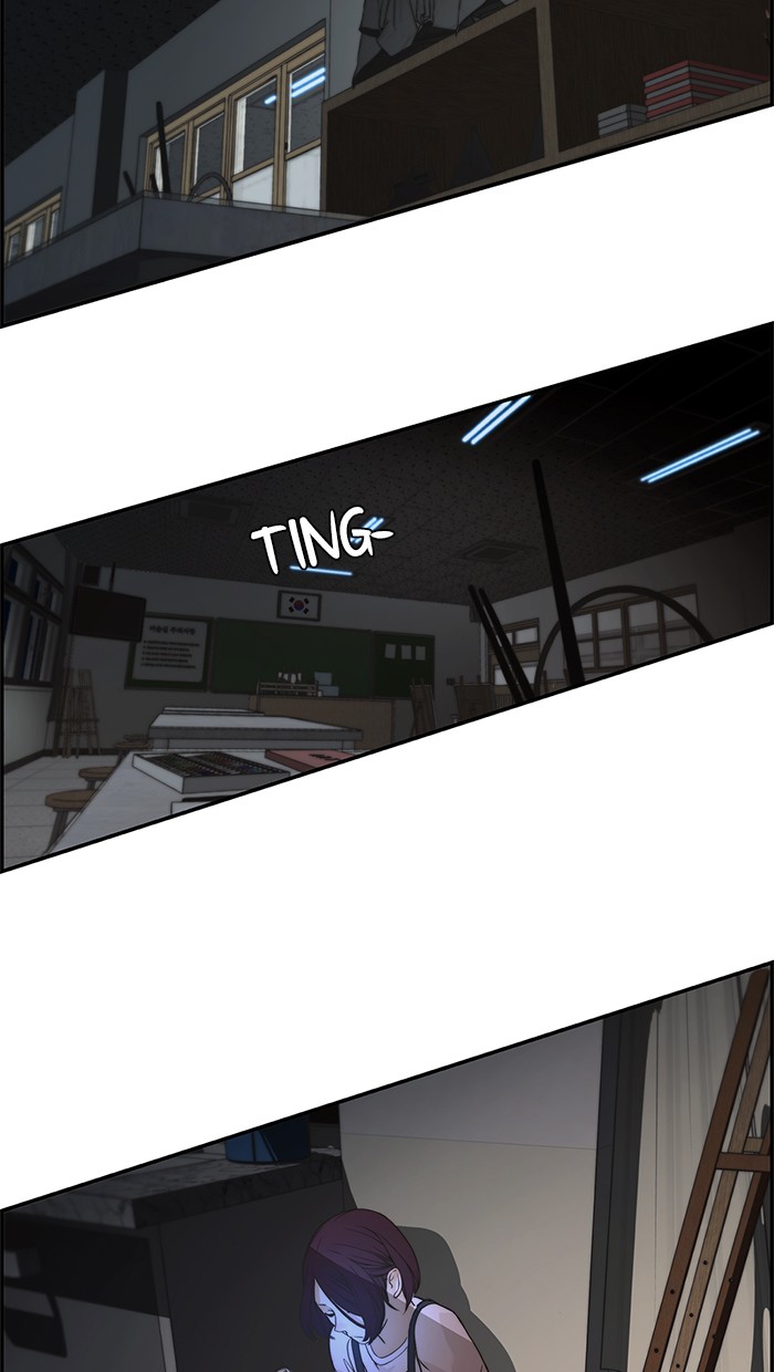 The Man Chapter 40 Gambar 72