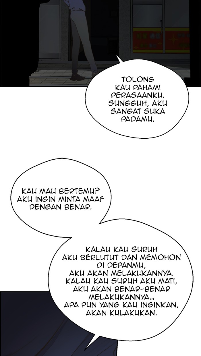 The Man Chapter 40 Gambar 77