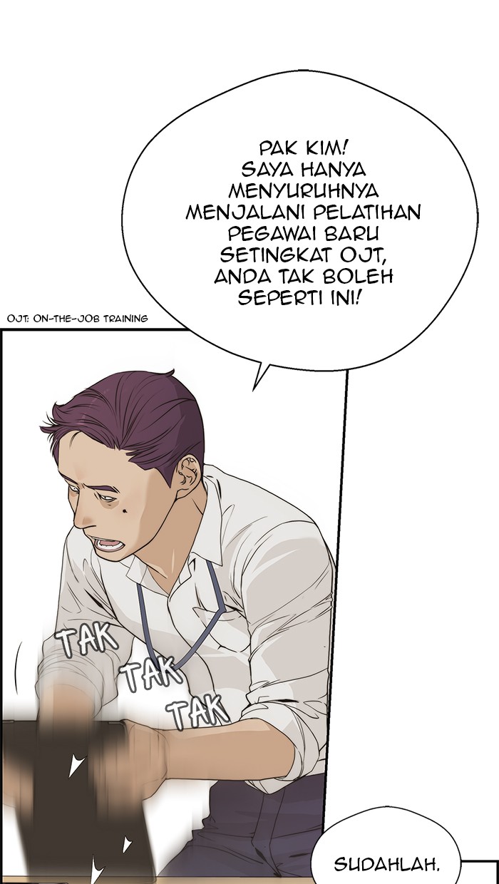 The Man Chapter 40 Gambar 9