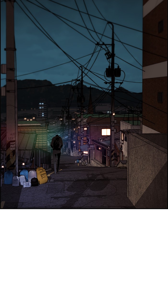 The Man Chapter 41 Gambar 11