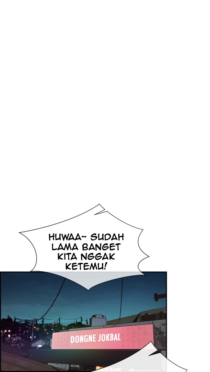 The Man Chapter 41 Gambar 12