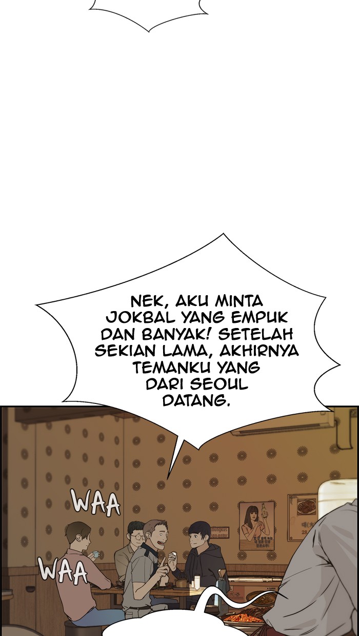 The Man Chapter 41 Gambar 14