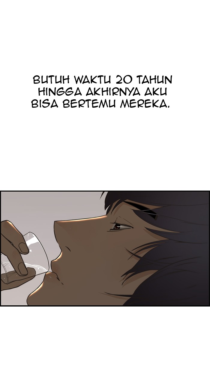 The Man Chapter 41 Gambar 16