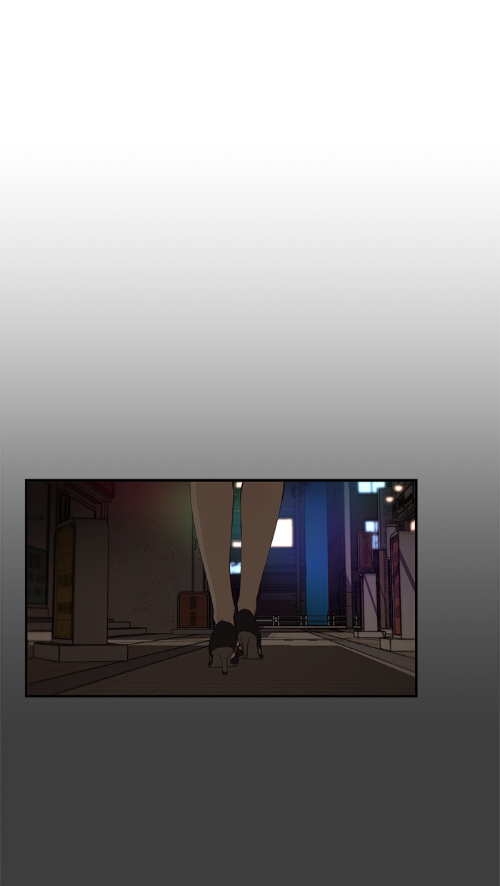 The Man Chapter 41 Gambar 20