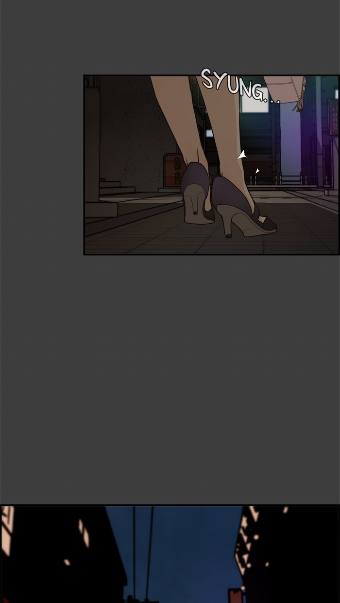 The Man Chapter 41 Gambar 21