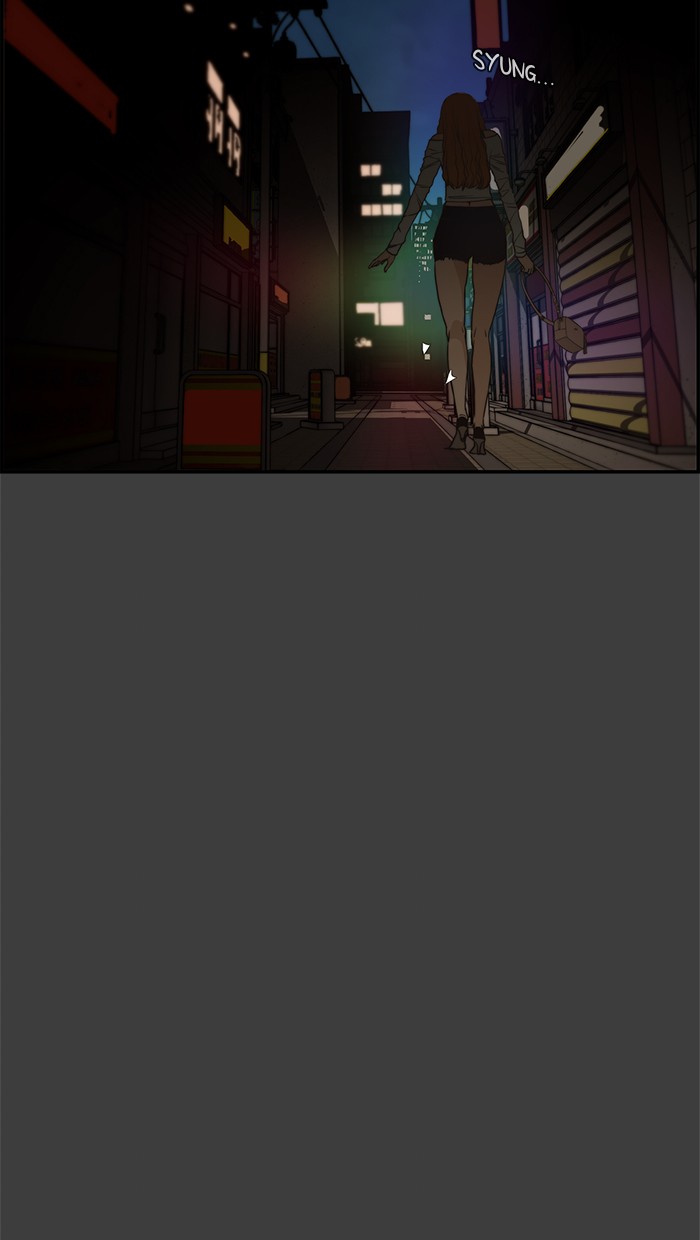 The Man Chapter 41 Gambar 22