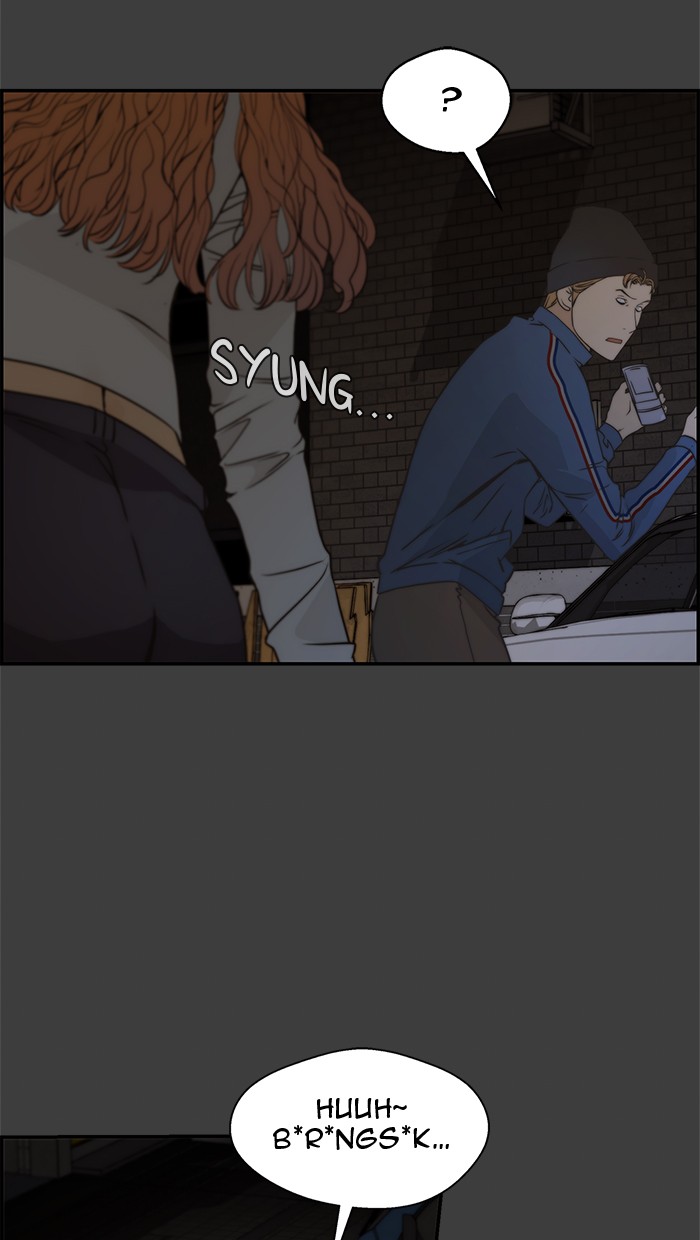 The Man Chapter 41 Gambar 26