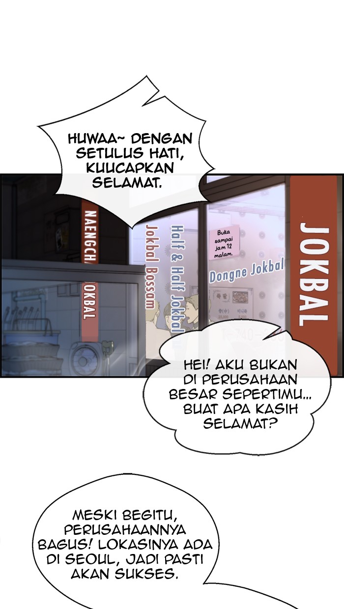 The Man Chapter 41 Gambar 37