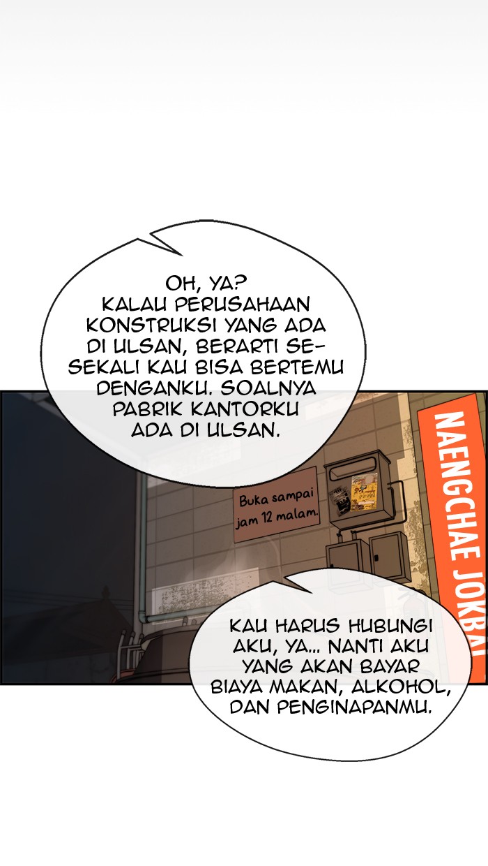The Man Chapter 41 Gambar 65