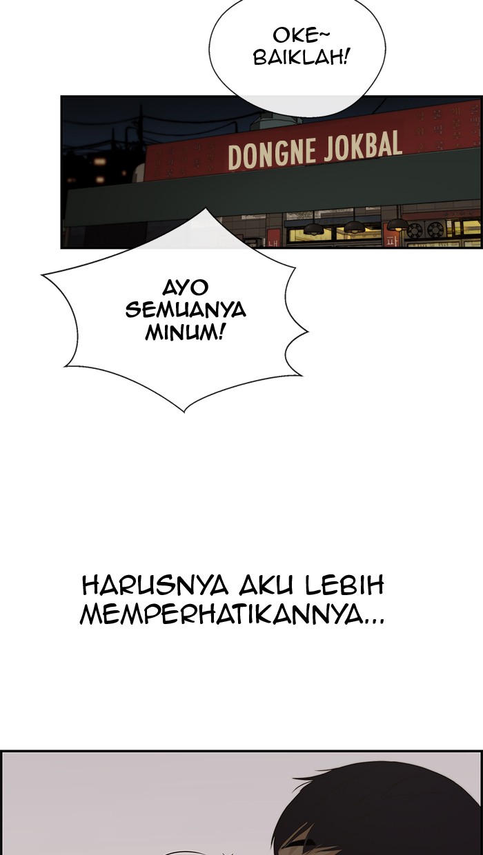 The Man Chapter 41 Gambar 68