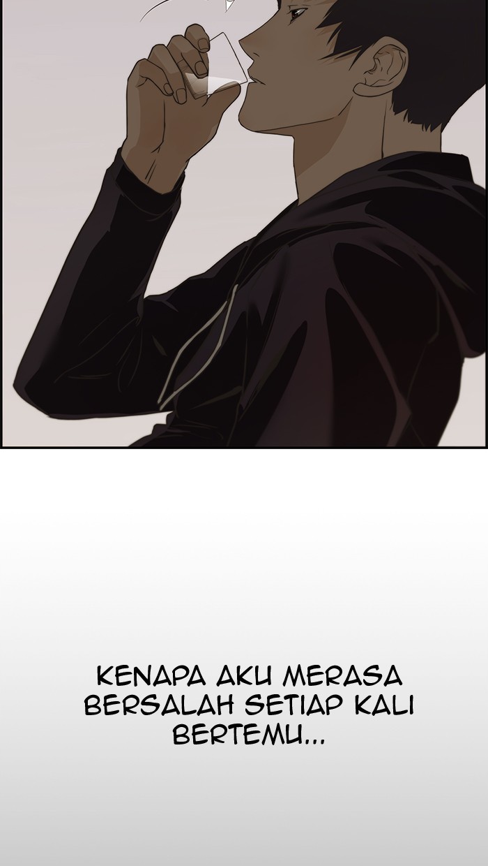 The Man Chapter 41 Gambar 69